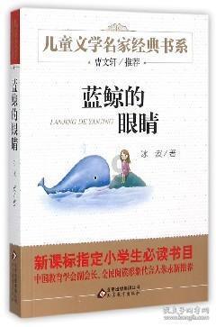 遮阳帐篷
