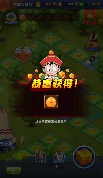 遵义市公安局看望慰问退休干部