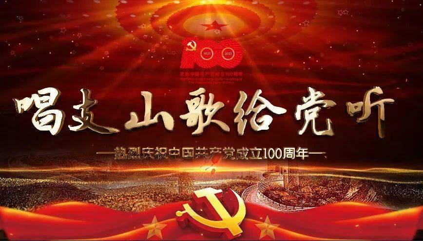 高股息资产，出炉！