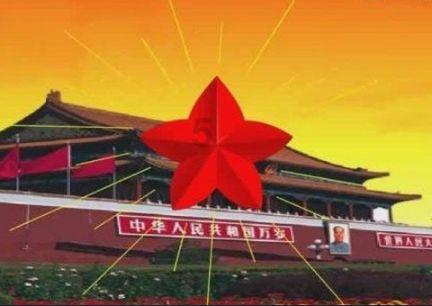 阿拉亚