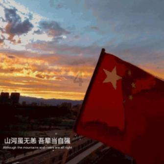 腌萝卜的做法，腌萝卜怎么做好吃，腌萝卜的家常做法游戏画面
