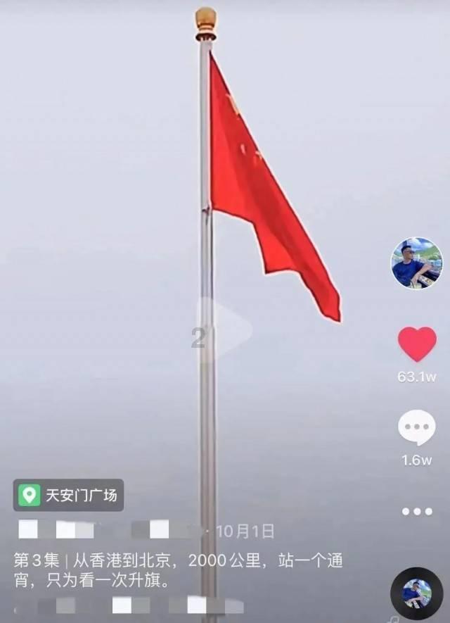 逃离违建房屋3