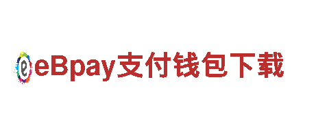 开元体育官网网页登录入口手机版-机械设备有限公司